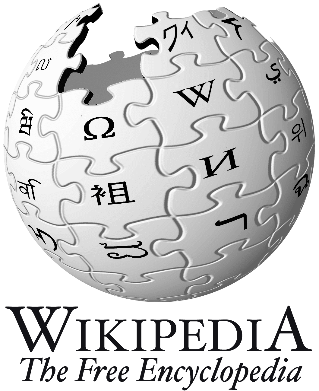Milan Pour na Wikipedii